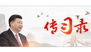 杭州试点智能垃圾分类，扫码分类垃圾即可兑奖